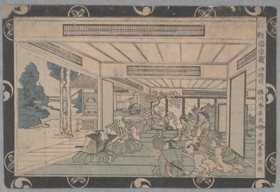 Escena de la historia de los 47 Ronin de Katsukawa Shuntei